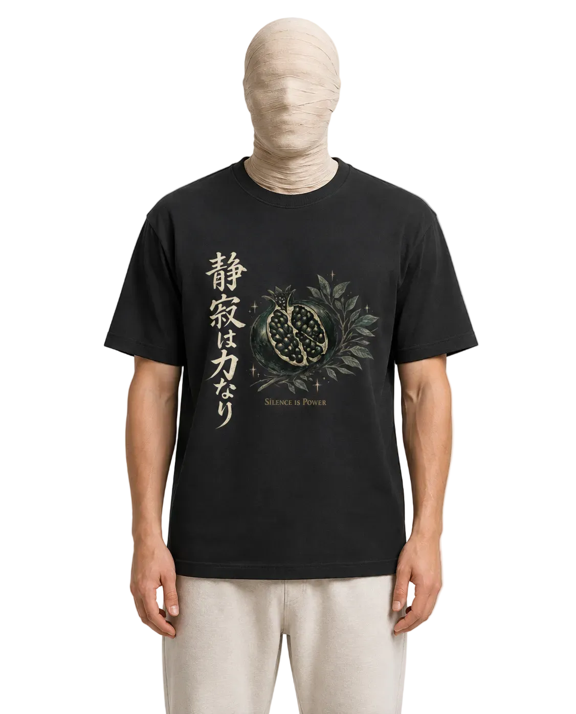 Silence Is Power T-Shirt — Japanese Pomegranate Art