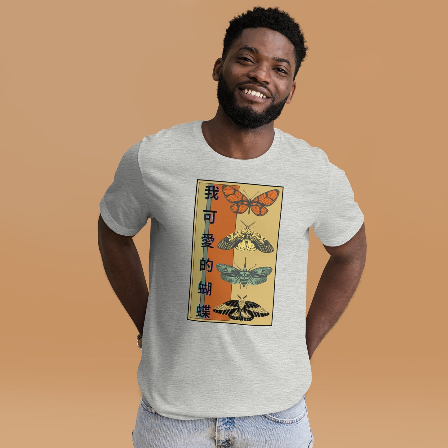 Merlin’s BUTTERFLY Tee – Lovely Wings Edition.