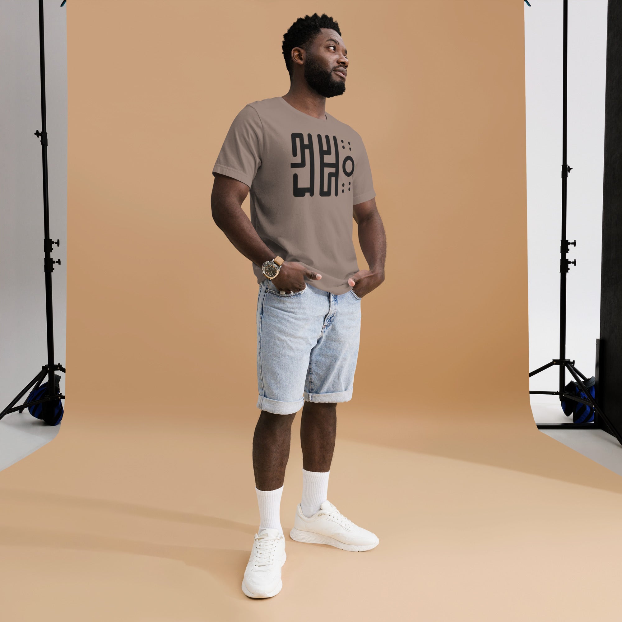 Merlin EGO Tee – Unisex Edition