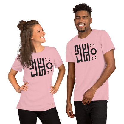 Merlin EGO Tee – Unisex Edition