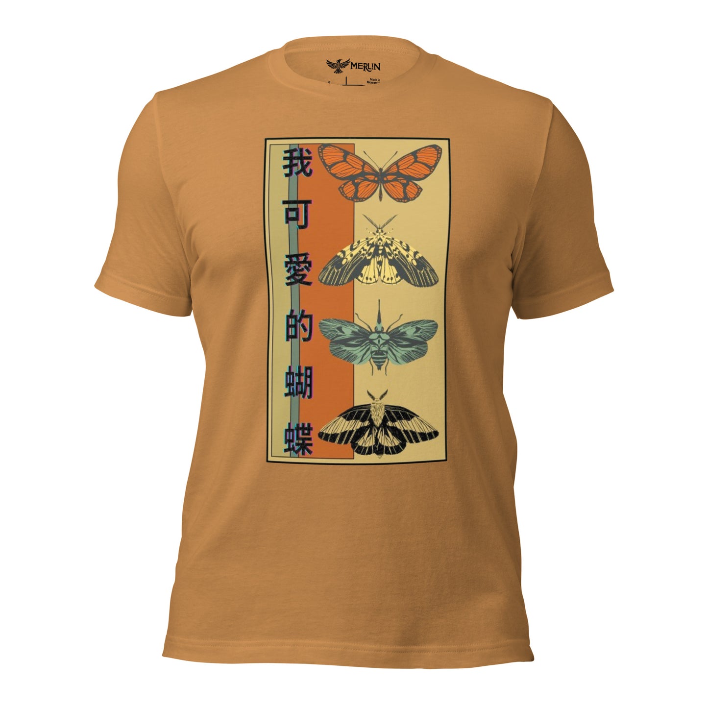 Merlin’s BUTTERFLY Tee – Lovely Wings Edition.